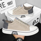 
Changxiang Huili men's shoes 2025 summer versatile low-top shoes canvas shoes men's casual sports shoes Korean style student trendy shoes men beige 42