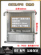 
Litian forklift hydraulic oil radiator loader transmission cooler torque converter oil tank Mingyu Lugong Shan Yulaigong 16754-width 560 height 250/single Laigong