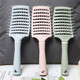 Shape fluffy ribs curved high skull hair care top large curved comb for women and men curly hair salon wide tooth hair smoothing massage comb ribs comb 2 random colors