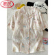 LangSha (LangSha) three-piece pajamas for women for summer short-sleeved trousers cute cartoon cardigan girl cloud cotton summer home clothing set JS-9905# black love three-piece set 2XL code 170-175 Weight 160 Jin [Jin equals 0.5 kg]