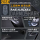 Darmoshark达摩鲨M3PROMAX无线蓝牙三模鼠标可充电有线办公电竞游戏笔记本电脑ipad平板手机通用鼠标8K接收器 红色+NXP数显接收器【拆封不支持7天无理由】