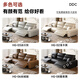 ddc意式极简真皮沙发3.01M四人位（零靠墙抬腿单功能） 9227y-34