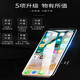
Ren Xiuxia (RENFIX) is suitable for Apple X screen assembly iphonex xs max xr 11 11PROMAX mobile LCD interior and exterior integrated touch repair display screen assembly Apple XSMAX screen assembly [flexible original color AAAA+ screen]