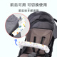 
9i9 stroller handlebar armrest protective cover anti-bite and anti-bump removable cotton trolley universal A75 park