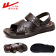 Huili middle-aged and elderly sandals thick sole wear-resistant summer outdoor beach shoes casual soft sole non-slip sandals men brown (3883) 39