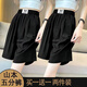 
Under the Banana Forest Ice Silk Yamamoto wide-leg five-point pants for women in summer thin high-waisted large size slimming shorts loose casual mid-sized pants 9934 gray + apricot color 3XL [Suggested 145-160Jin [Jin equals 0.5 kg]]