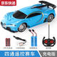 Pickup Cat Remote Control Car Charging Version Wireless Racing Driftable Fan Small Electric Toy Car for Boys 3 and 4 Years Old Bugatti Blue with LE Lights - 3 Sets of Lithium Batteries
