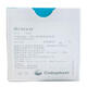 Kanglebao Brava Stoma Leckage-Sof-Plastikfleckring 12030/12042 Pflege undcover Ring Ring Ring Patch Ring 12030 Patch Ring 2mm Dünnmodell [1 Box 10 Teile]