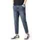 Joeone Herren Neun-Punkte-Jeans Straight Retro American Casual Elastic Evertile Slim Fit Herrenhosen Spring und Herbst 9901 Black Grey Neun-Punkte 28 [Empfohlen 100 Jin [Jin entspricht ca. 0,5 kg]]