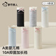 Городская красавица -нижнее белье женщины Pure Cotton 10a антибактериальная промежность хлопка 2025 Новая модель для женщин 100% хлопок сладкие трусы