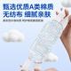 
FIT MOMENT Lutein Steam Eye Mask Hot Compress Eye Mask Light-blocking Sleep Hot Compression Relieves 50 Tablets for Men and Women