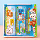 Collection de Valley Children's Day Girl Study Study Set Children's Cartoon Stationery Set Boad Boad Boîte d'école primaire École fournit un prix cadeau d'anniversaire pour enfants 9905 Lion (collection de bébé envoi le même jour)