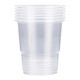 Disposable cup thickened plastic cup outdoor camping portable transparent cup aviation cup high temperature resistant tea drink cup thickened 50 pieces (1 pack)