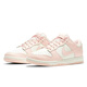 耐克（NIKE）DunkLow潮流板鞋女款樱花粉DD1503-102 樱花粉 女款/DD1503-102(极速Z仓 36.5
