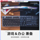 Logitech Logitech Unlecting Logitech Wired Mechanical Clavier E-Sports Bureau de jeu Taping Green Tea Taft Backlit Metal Panel Logitech K845 + YUGUI CHIET KEYCAP Garantie de déballage originale 1 an - Arbre rouge x Non
