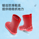 Tylanis Baby's Children's Rain's Rain Bots Children Agua zapatos de agua niños y niñas de 3 a 6 años, cómodas botas de lluvia para niños impermeables Rojo 23