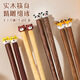 PINYU chopsticks wooden chopsticks children's chopsticks color-coded chopsticks natural household red sandalwood chicken wing wooden chopsticks cartoon animal chopsticks