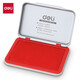 
Deli Square Quick Dry Ink Clear Imprint Red Second Dry Wholesale 1 Printing Platform - Red [Deli 9891]