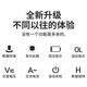 胜利仪器钳形漏电流表毫安级 柔性线圈大口径钳型钩式电缆泄漏电流测试仪 VC690B电流分辨率1mA