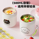 Qianliyuan practical small gift breakfast cup customization company opening souvenir event gifts give customers and employees team building gifts pink [with rabbit stickers + spoon] + insulation bag