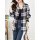 Hengyuanxiang (Hyx) 2025 Automne New Hong Kong Retro Slim Fit Slim Slim pour les femmes Loose Line Medium Style Plaid Coat Picture Color Version S 85-106Jin [Jin est égal à 0,5 kg]
