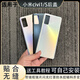 Xiaomi (MI) original adapted civi1s back cover glass xiaomiCivi1 back shell mobile phone battery cover rear screen protection sheet Civi1/S sparkling black tempered glass material/high quality/fitting
