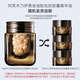 AFU Mummy Anti-Wrinkes Skin Care Set Gold Huile Peptide Matching Light Texture Hydrating Water Lotion Set Cosmetic Gift 4-Pice Set: Water + Essence + Eye Cream + Cream