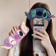 Hongyun Cute Stitch Plush Headband Cartoon Versatile Face Wash Headband Men's and Women's Makeup Mask Headband Hair Accessory Blue Stitch Headband F272
