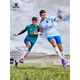 Kelme Football Uniform Custom Custom Adult Professional Wettbewerb Fußball Kurzarm Shorts Training Anzug Jersey Offizielles authentisches Produkt Lake Green 8451ZB1583 3xl