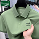 
Katile Crocodile Crocodile Shirt Short Sleeve T-shirt Men's Summer New Ice Wire Lapel Polo Shirt Half Sleeve Casual Top Men's Clothing 15125 Rock Candy Orange M Recommended 100-125 Jin [Jin equals 0.5 kg]