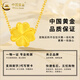 CHINA GOLD 18K gold necklace for women, light luxury lucky love four-leaf clover pendant Valentine's Day birthday gift for girlfriend and lover 18K four-leaf clover pendant with S925 silver chain