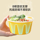 Meiya disposable bowls 750ml*30 sets of food-grade round lunch boxes with lids for takeaway picnics and microwaveable
