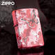 Zippo Zhibao Leichter Farbdruck ZPOO WINDFORT ZPPO Kerosin Heller Blut Schmetterling [eigenständig ölfrei] DY9902CY