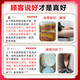 Chicao Benhara Japan imported hemorrhoid cream to eradicate genuine i-meat ball artifact internal hemorrhoids and external hemorrhoids special plaster medical gel 100% special effect severe mole hemorrhoids a box of hemorrhoid cream to quickly reduce swelling, stop bleeding, relieve pain and treat hemorrhoids
