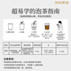 八马茶业信记号中华老字号 普洱茶班章生普冰岛熟普茶叶组合120g礼盒送礼
