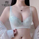 Modal Thin Sexy BH Set kleine Brüste, die sich versammeln, um große Unterwäsche für die externe Expansion von Frauen und sekundäre Brüste zu zeigen, um schlängender Bra Jindg gelb M 70b [ohne Stahlring 2,5 c Dicke Tasse] zu verhindern]