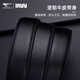 Sieben Wolf Brieftasche Gürtel Geschenkbox Set Wallet Short Herren echte Lederhosen Gürtel Geschenkgeschenk für Freund Mann Vater Vater Geschenkbox 1 (Gürtel + Kurzerbringliche Brieftasche)