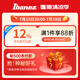 Ibanez依班娜电吉他AZ22S1F/AZ24S1F 初学者入门练习演奏新手吉他 AZ24S1F-VLS 小提琴渐变