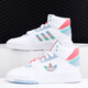 阿迪达斯 （adidas）三叶草 STEP 男女复古休闲板鞋 GZ2795 FV4885 43