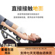 Yuhao Lenden Sie beruhigende Geräte für Haushaltsfitness-Stand-in-Maschine Öffnen Wirbelsäulenlumbaler Delaxer-Stand-In-Maschine Multifunktionales Taillenschubgerät (Multi-Level-einstellbar)