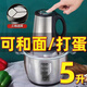 YINLEBAO commercial garlic mincing machine electric garlic cutter household garlic mincing machine minced garlic, grated ginger and minced garlic artifact a6 liters_for restaurants_stainless steel cup 1000W