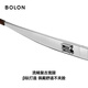 
BOLON Tyrannosaurus Glasses 25-year new product Yang Zi and Wang Hedi same sunglasses refreshing titanium stand sunglasses men and women BX7001 C60 cool blue gray
