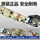 
Haier Big Prodigy Washing Machine Computer Board XQB75-M1268M1258M1269S Motherboard Circuit Control Version Adaptive Model 004PZBXQB80-Z12588 XQ