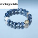 Matching Kyanite Bracelet Blonde Crystal White Moonstone Cat's Eye Bracelet for Women Beads 10mm
