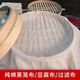 
YMOLGA tofu cloth white gauze cloth edible gauze soy milk filter cloth steamer cloth bean bag cloth SN3884 40*40 [3 photos]