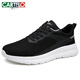 Cartelo Men's Summer New Mesh Sneakers Breasping Casual Shoes Soft Soft Sole non-glip Light Running Chaussures 9928 Mesh blanc 38 240 [Taille 38]