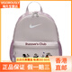 Nike [sac personnalisé] Brasilia jdi mignon strip de caoutchouc pour animal de compagnie simple mode unique de niche polyvalente