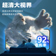朗客【2片装】适用华为nova14Pro钢化膜13Pro/12Pro/12Ultra手机膜曲面覆盖超清防摔抗指纹保护贴膜
