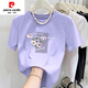 Pierre Cardin (Pierre Cardin) T-shirt en coton pur en coton pur pour femmes conception littéraire rond à manches courtes en vrac rose T-shirt Summer 2025 Nouveau top 6172 Gray Powder M (recommandé 80-105 Jin [Jin est égal à 0,5 kg]))