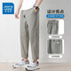 Jeanswest Trendy puro algodón puro pantalones casuales de nueve puntos para los hombres delgados de verano de patas anchas sueltas de ídelo de pierna ancha Pantalones de seda Pantalones de seda Cray 9904 S [recomendado 95-110Jin [Jin iguala 0.5 kg]]]
